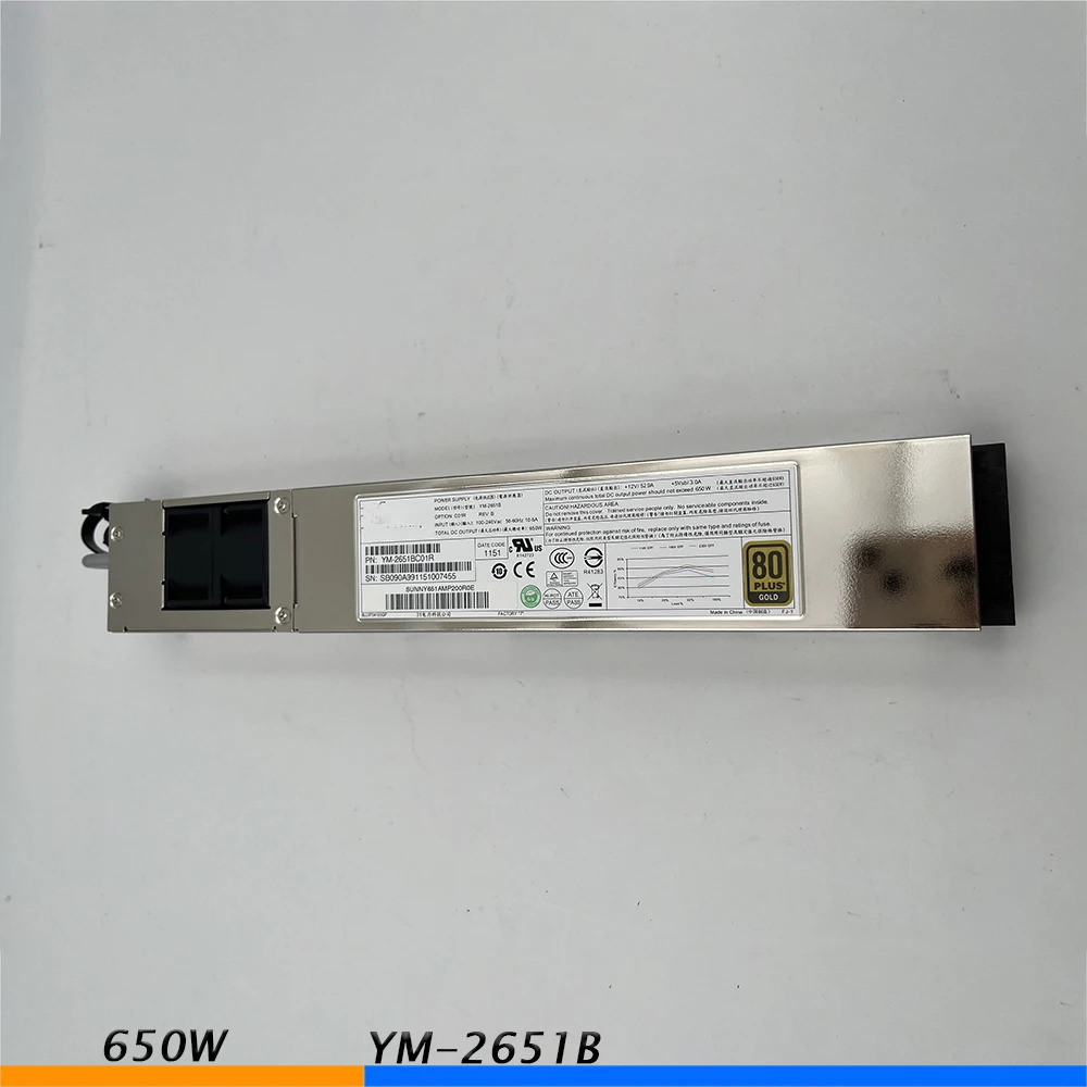 YM-2651B 예비 전원공급장치 모듈 서버 리퍼 완료 C200M1 C210M1 650W