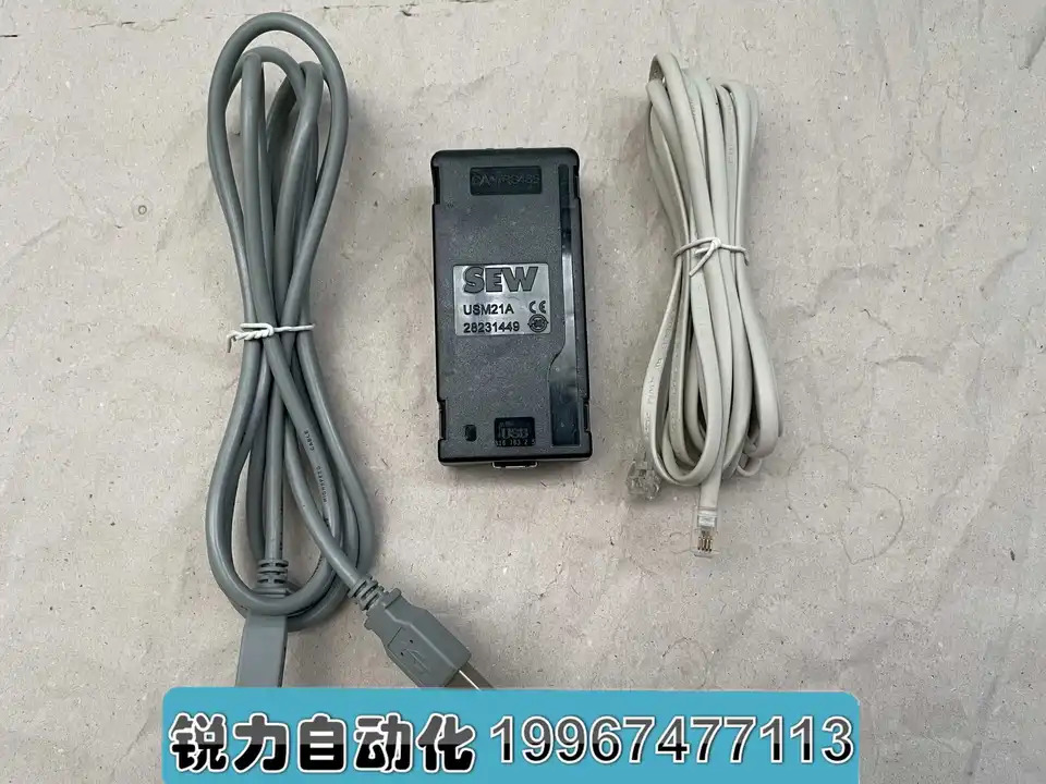 SEW 주파수 변환기 통신 어댑터 데이터 케이블 USM21A