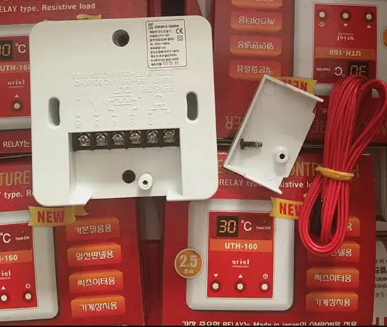 온도조절기 벽걸이 출력 전력 2.5KW UTH160