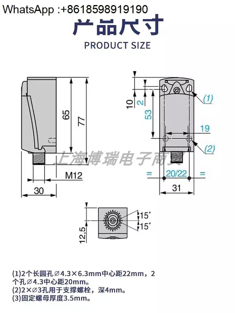 ZCP21 플매트 카펫 러그 방수 리미트 스위치 ZCP21M12 XCKP2102/2118/2115/M12 ZCE02