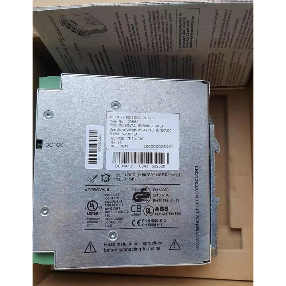 2938581 Phoenix QUINT-PS-100-240AC/24DC/5 스위칭 전원공급장치
