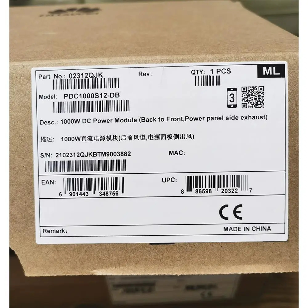 화웨이호환 1000W DC 전원 모듈 5731/6730 시리즈 스위치 PDC1000S12-DB 신