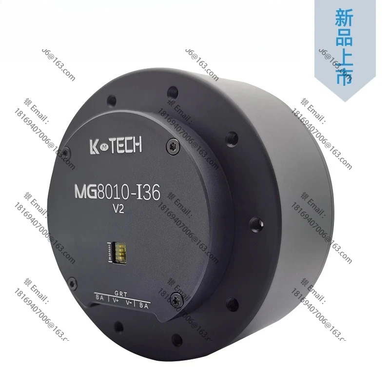 MG8010-i36 V2 토크 소량 2단 감속 차단 모듈 브러시리스 서보모터