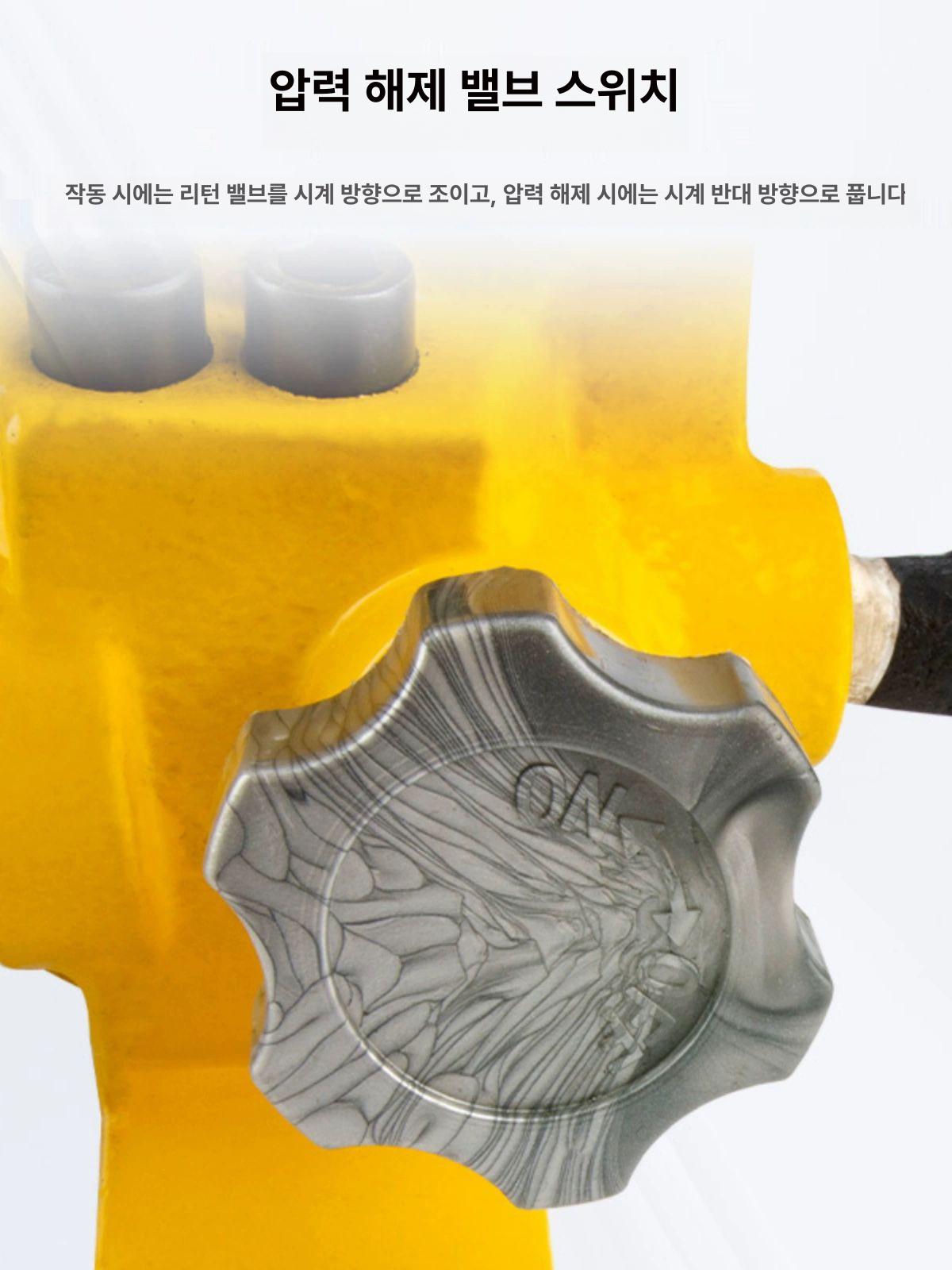수동유압자키 소형 핸드펌프 리프트 작기 미니 프레스 높이조정 휴대용 오일 - 상세 이미지 5