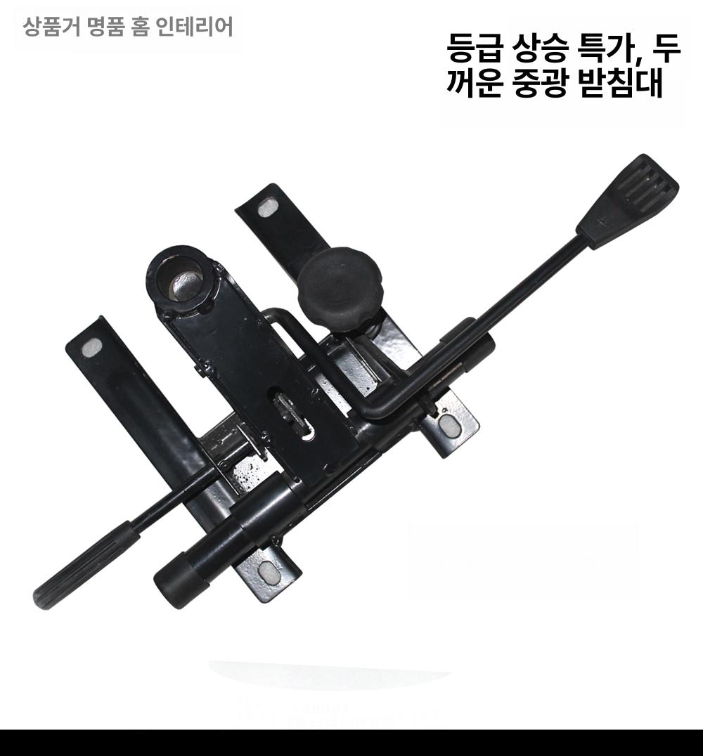 의자 부품 럭킹 방석 메커니즘 랩 시트 1개 부속품 지지대 사무용 - 상세 이미지 3