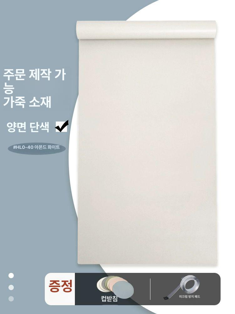 방수 파스텔 가죽 거실 가구덮개 소파매트 테이블보 침대 TV 다이 스탠드 가리개 실내장식 - 상세 이미지 2