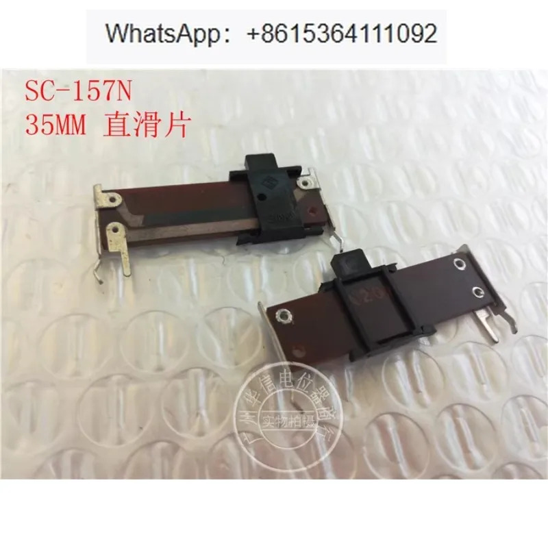 10Pcs 35MM 스트레이트 슬라이드 페이더 단일 전위차계 B20K A20K 생크 길이 4MM H-1