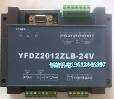 YF-2012 수직 기계 컴퓨터 패널 전원 보드 YFDZ2012ZLB RB 크기