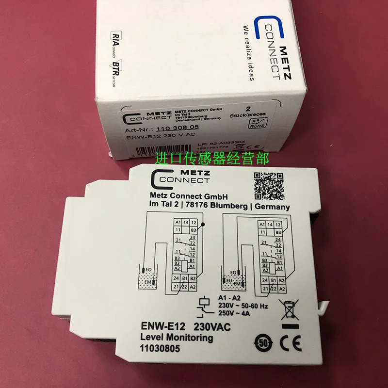독일 METZCONNECT NEW-E12