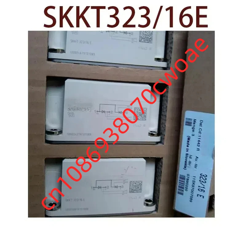 원본-- SKKT323/12E SKKT323/14E SKKT323/16E SKKT323/18E 현장
