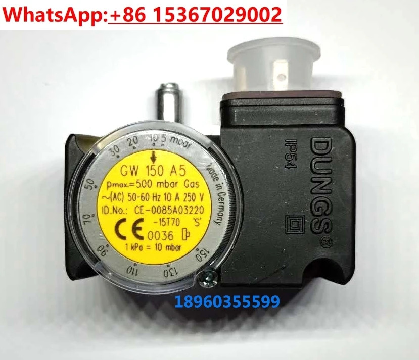 GW150A5 압력 스위치 DUNGS GW3A6 GW10A5 GW50A5