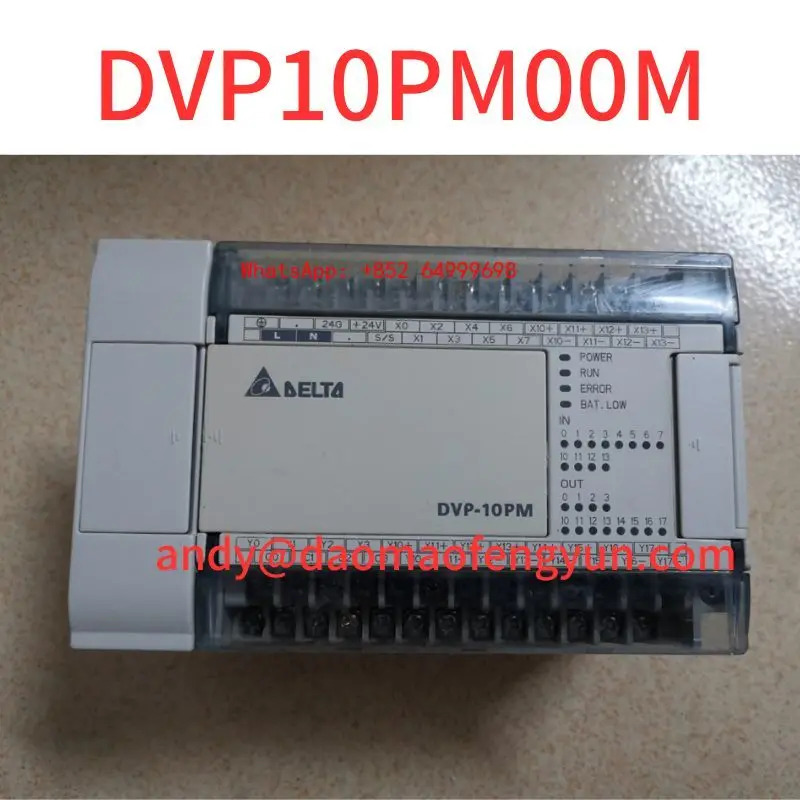 리퍼 PLC DVP10PM00M