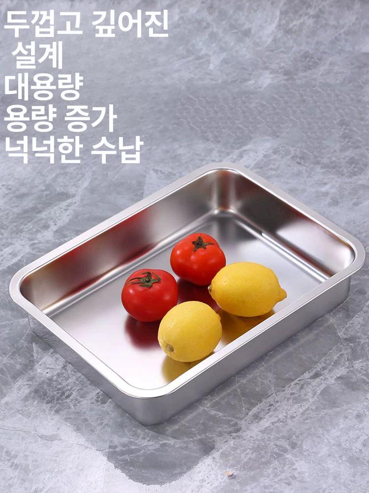 스테인레스 스텐사각트레이 주방 다용도 대형쟁반 보관 사각형 사각쟁반 서빙 - 상세 이미지 4