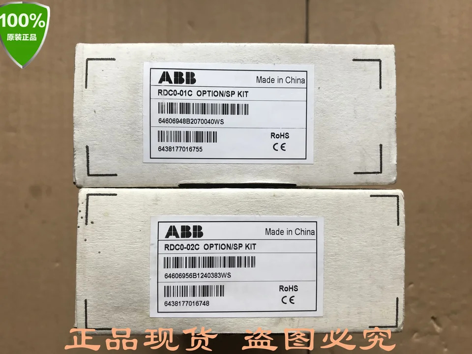 ABB ACS800 시리즈 주파수 변환기 DDCS 광섬유 통신 모듈 RDCO-02C 신