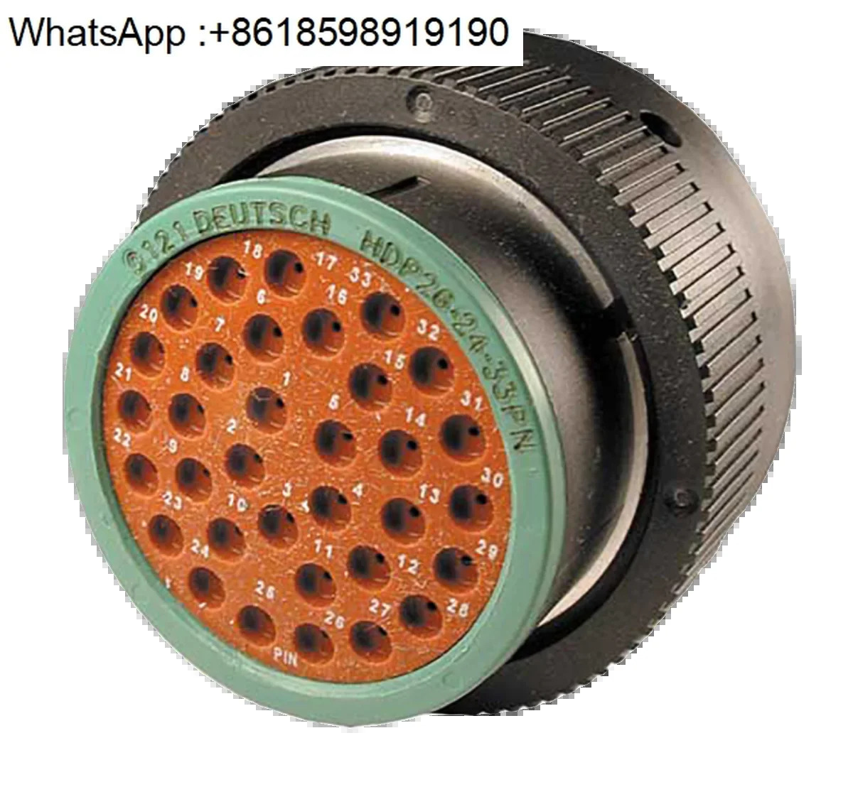 커넥터 HDP26-24-33PN