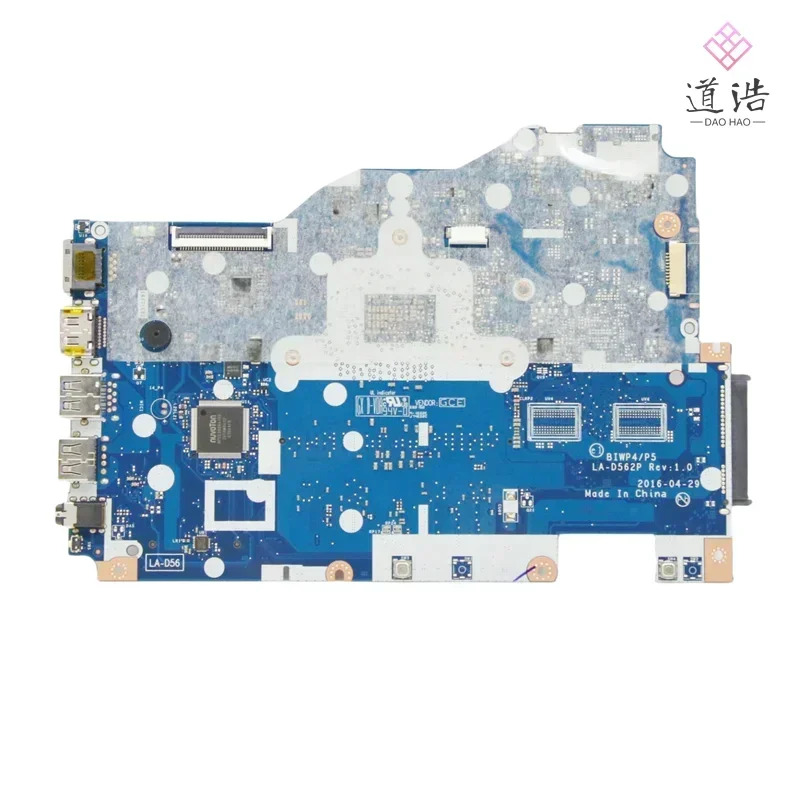 Lenovo호환 Ideapad 100-15ISK 노트북 마더보드LA-D562P BIWP4/P5 Rev1.0 I3-6100U CPU 4GB-RAM DDR4 완전 작동