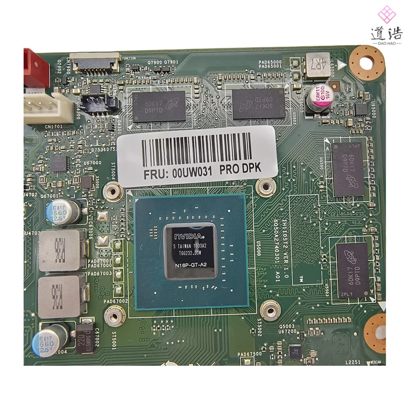 Lenovo호환 IdeaCentre AIO 마더보드 IH110ST2 00UW031 LGA 1151 DDR4 메인보드 리퍼 완료 700-24ISH 6050A2740301.A01