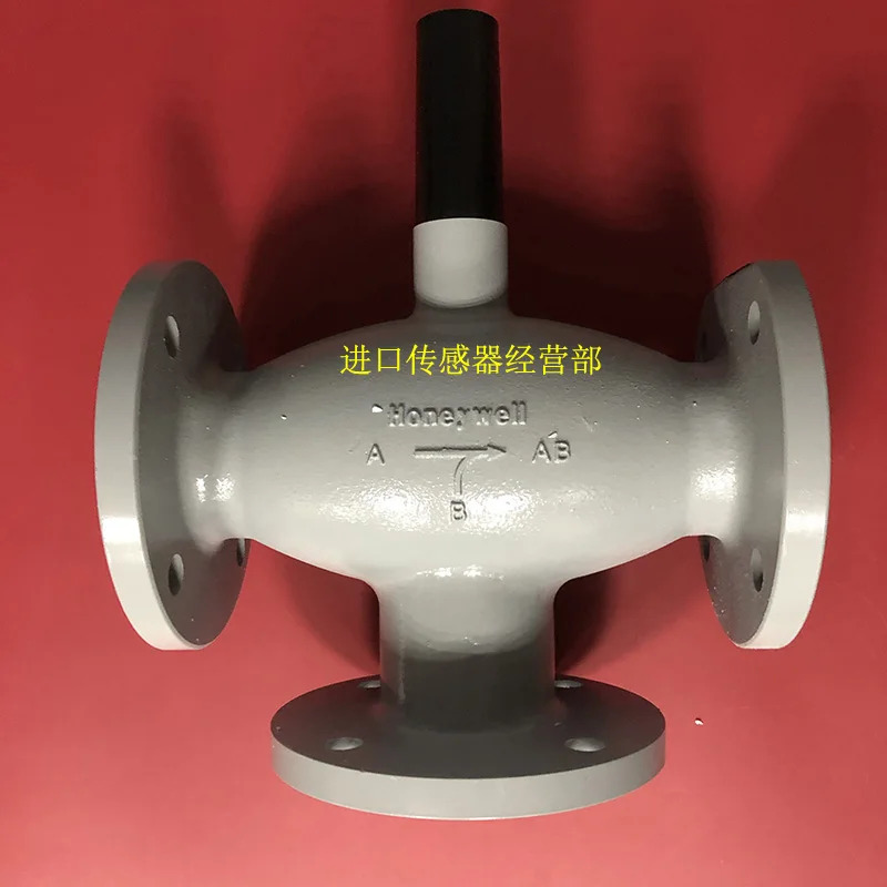 Honeywell 3방향 워터 밸브 V5329A2077 페널티 10