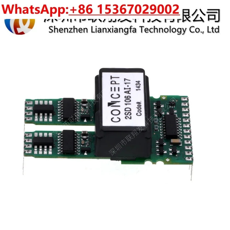 IGBT 드라이버 보드 2SD106AI-17 2SD106AI-12 UL