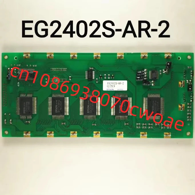 2402S-AR LCD 화면