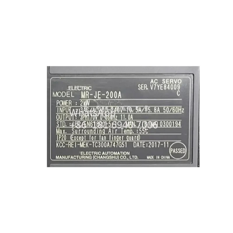 MR-JE 시리즈 서보 드라이버 MR-JE-200A MR-JE-200B 원본 하시기 바랍니다