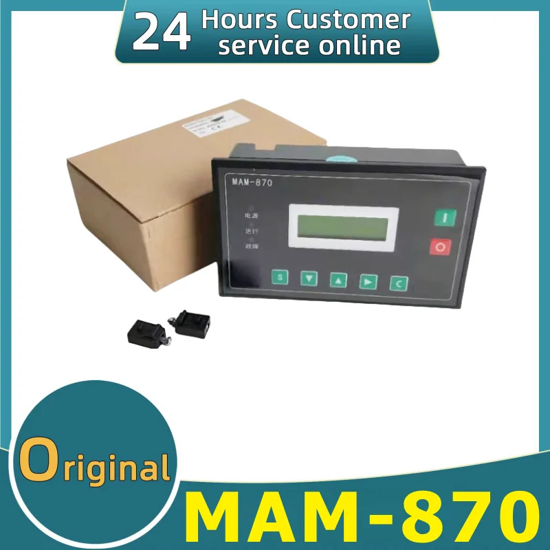 Mam-870 오리지널 컨트롤러