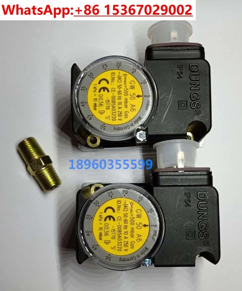 GW150A5 압력 스위치 DUNGS GW3A6 GW10A5 GW50A5