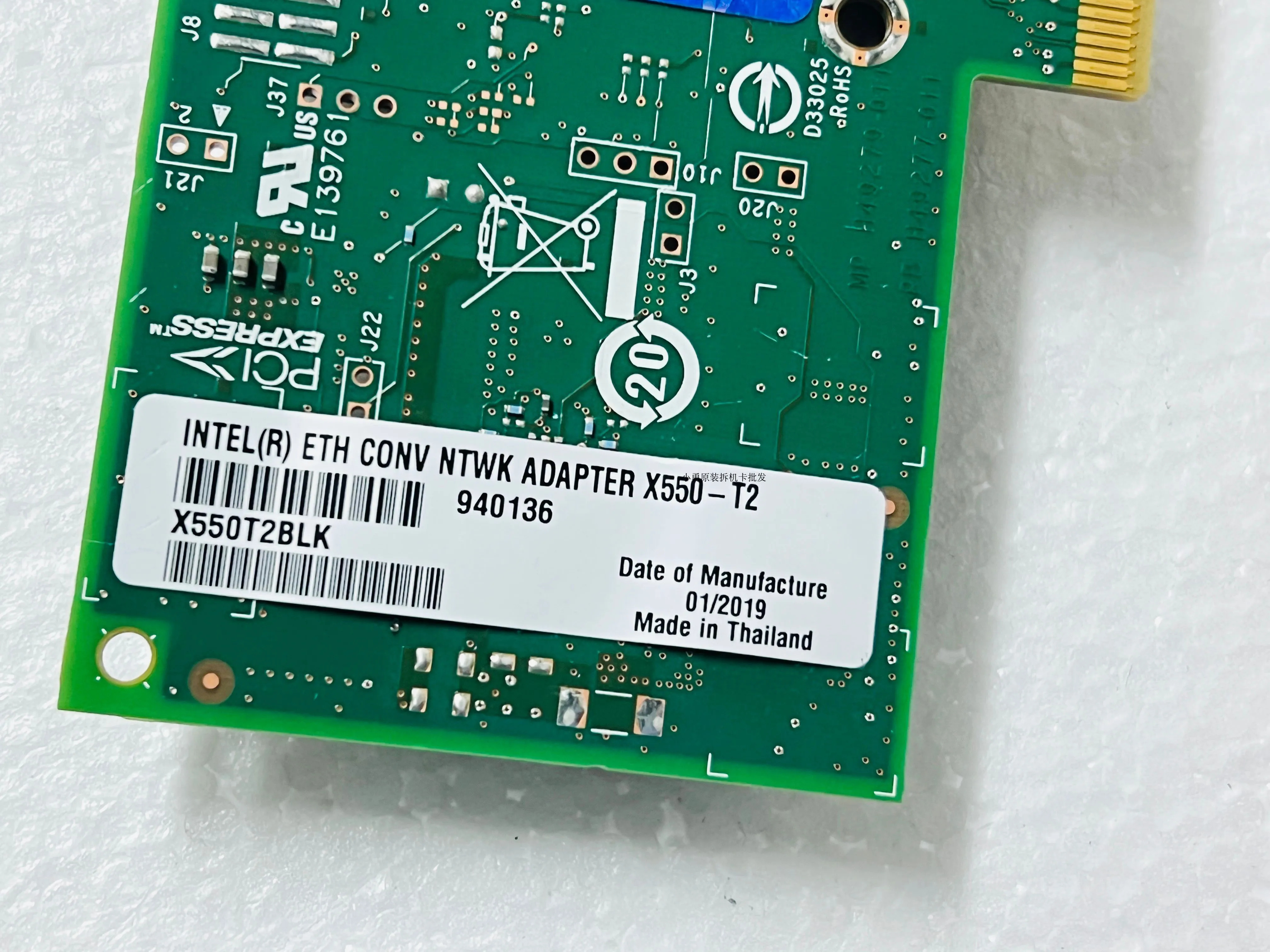 X550-T2 PCIE RJ45 네트워크 인터페이스 카드 2.5g 5g 10g X550T2BLK용