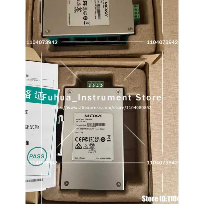 MOXA EDS-205A 5포트 보급형 스위치