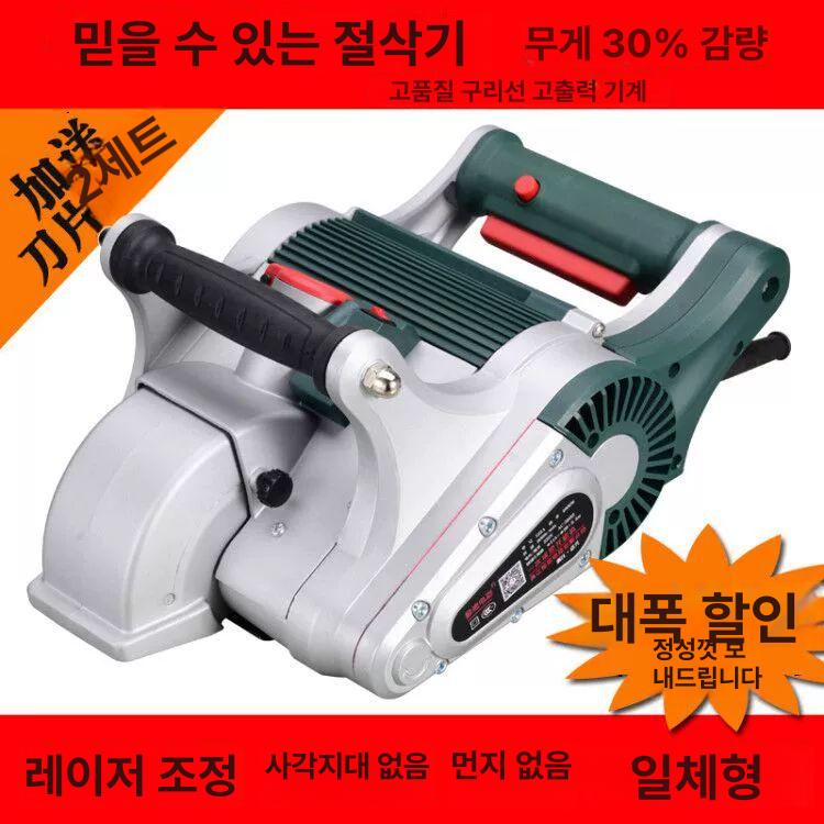 콘크리트절단기 금속커팅 시멘트컷팅기 강화형 공업용 전기톱날 - 상세 이미지 3