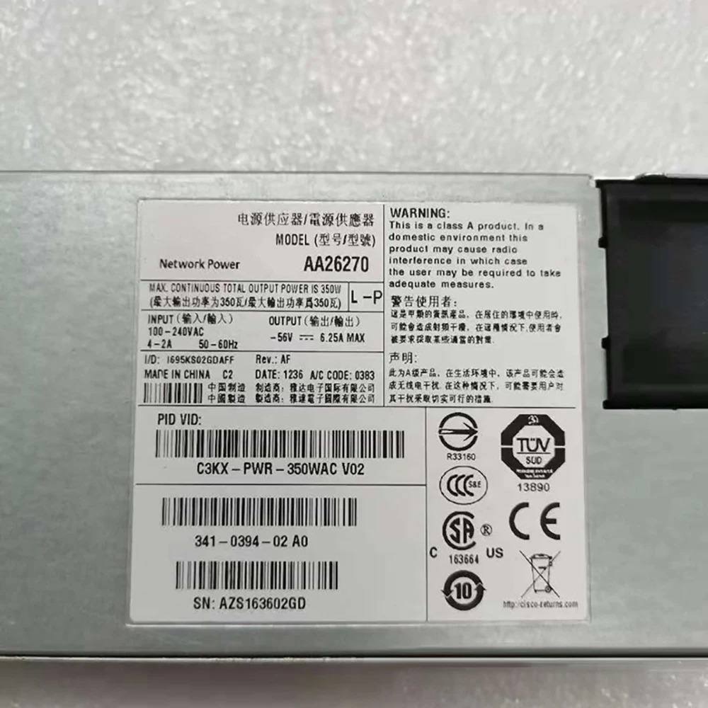 CISCO 3560 3750 스위치 전원공급장치 C3KX-PWR-350WAC리퍼됩니다.