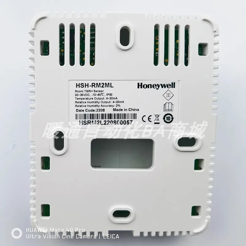Honeywell 실내 벽 온도 습도 센서 HSH-RM2M RM RM5ML HSH-RML-E