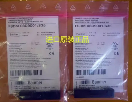 바우머 센서 FSDM 08D9001/S35 UNDK 30P1703/S14 FHDK 10P5101/S35A UNDK20P6914/S35AUNDK20N7914/S35AUNDK10P8