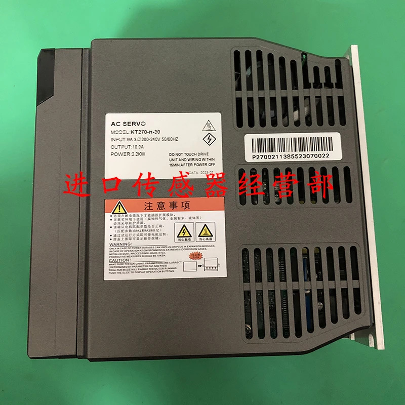 AC 서보 드라이버 KT270-H-30 페이크 원 페널티오픈