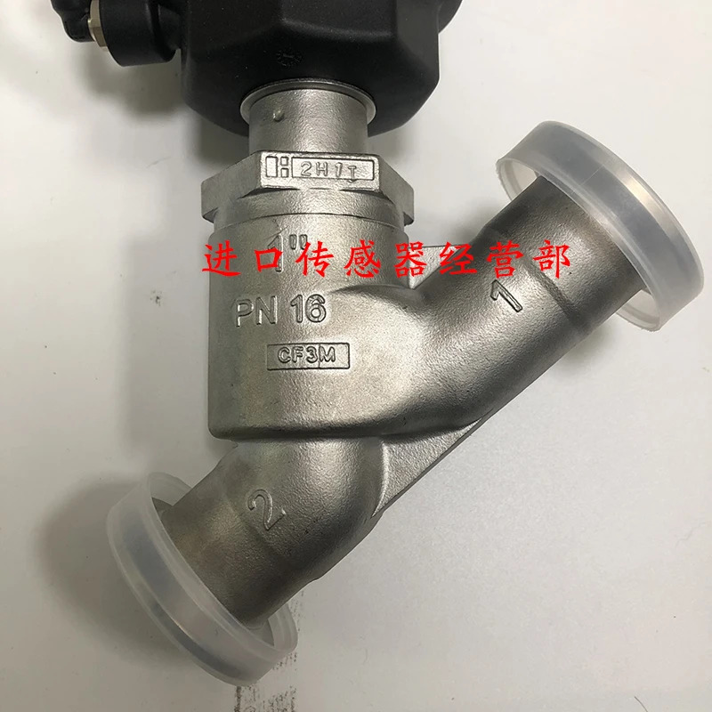 미국 ASCO 앵글 시트 밸브 XS290B145PDB79 TPL 24045 공압