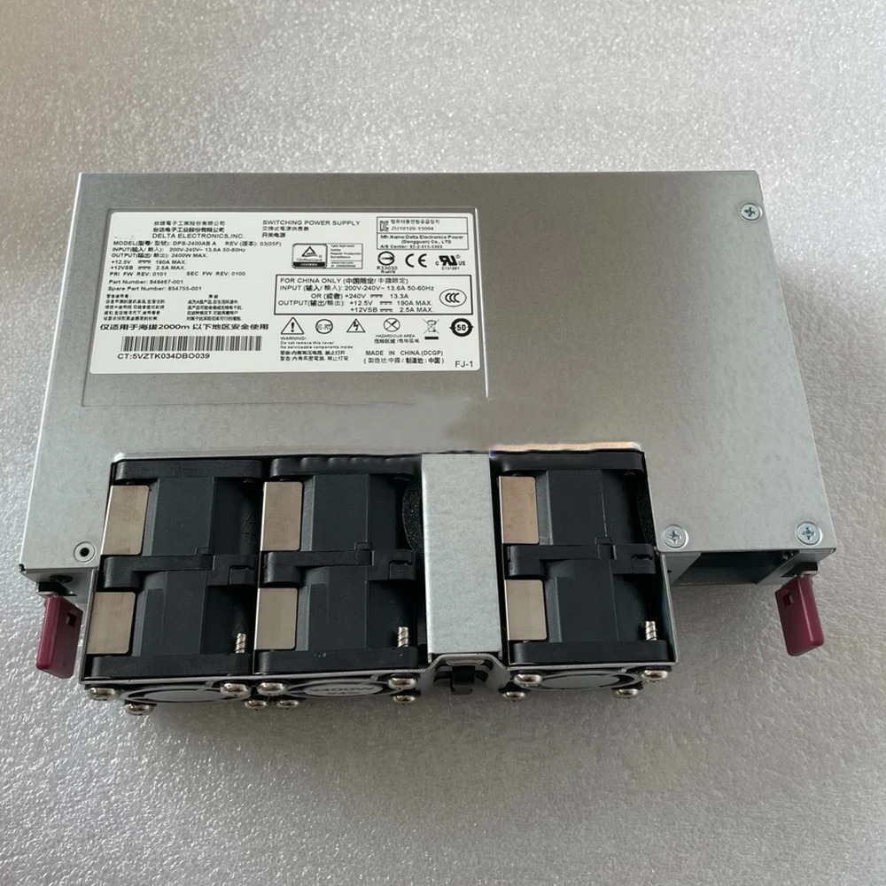 델타 스위칭 전원공급장치2400W DPS-2400AB A 849467 -001 854755