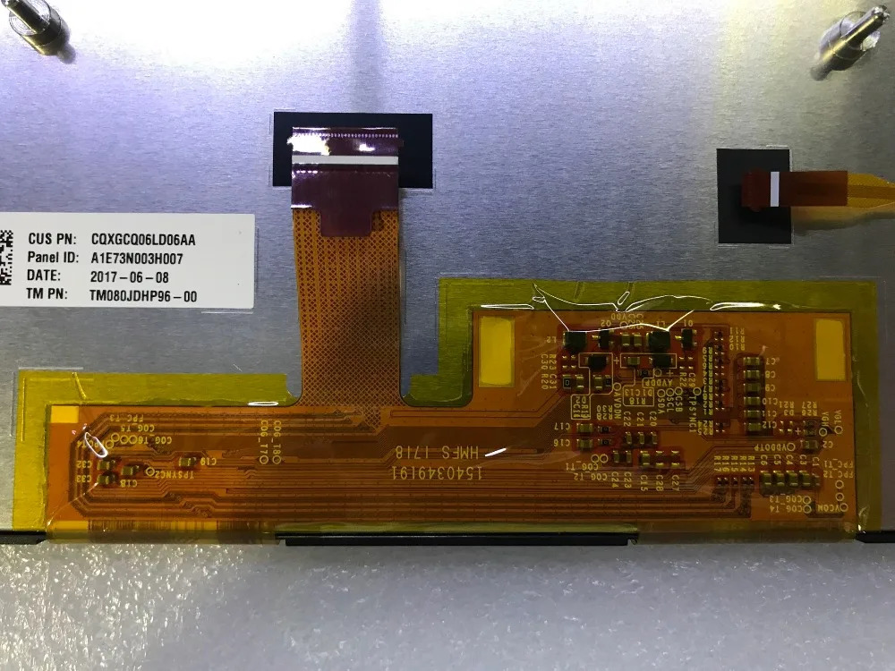 TM080JDhp호환96-00 TM080JDhp호환96 LCD 디스플레이 화면