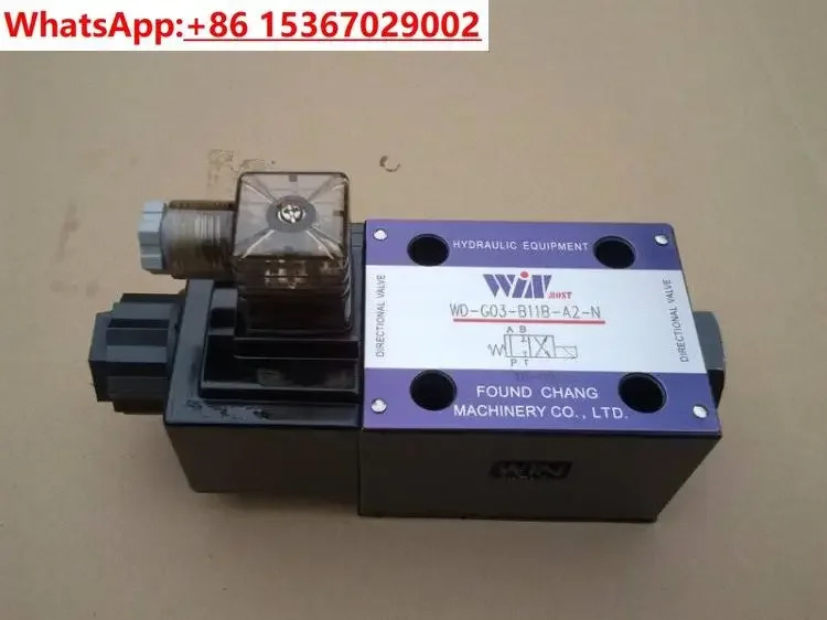 솔레노이드 밸브 WD-G02-B2/G03-C2/C3/C6/C4/12-A1/A2/D2-N