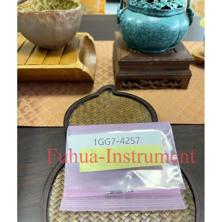 애질런트 1GG7-4257 칩 1GG74257