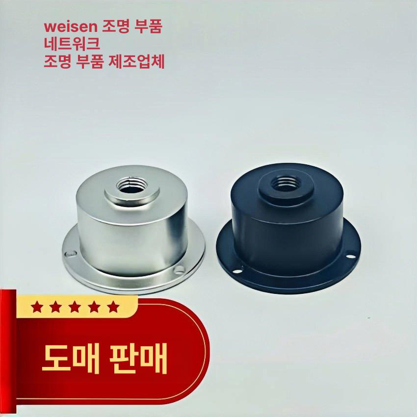 강력 자석 탈자기 보안택 제거 도난방지 자물쇠 기둥형 디태쳐 오프너 - 상세 이미지 2