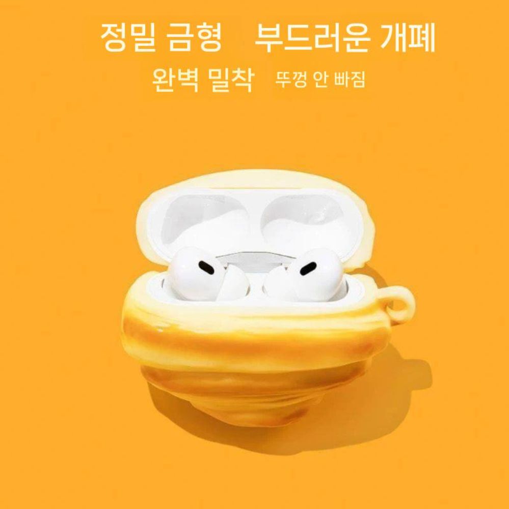 베이스어스 보위 MC1 케이스 크루아상 모형 커버 - 상세 이미지 2
