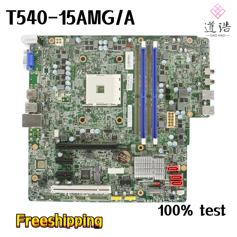 Lenovo호환 T540-15AMG/A 데스크탑 마더보드AM4LPMS 5B20U53737 소켓 AM4 DDR4 메인보드 완전 작동 리퍼