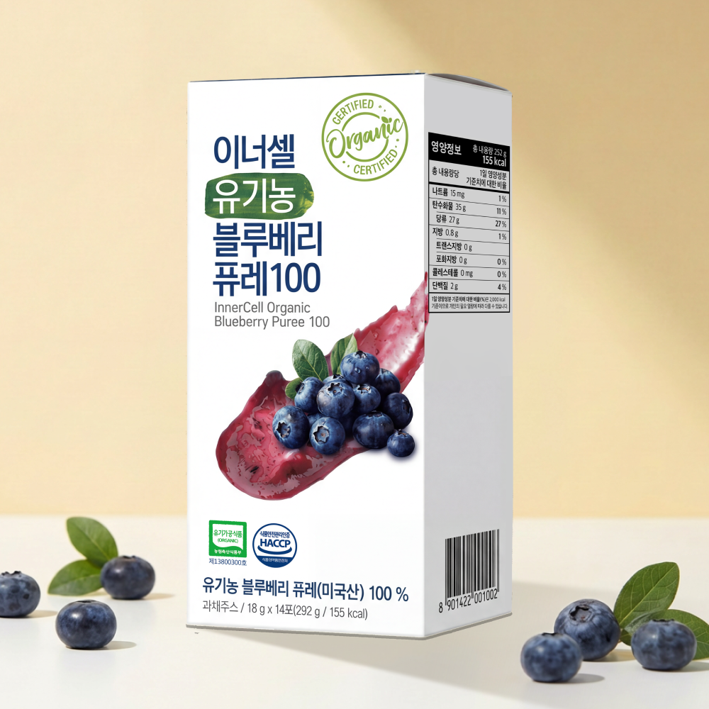 이너셀 유기농 블루베리퓨레100 항산화 눈건강 안토시아닌 리얼블루베리 14포, 1개 - 상품 이미지