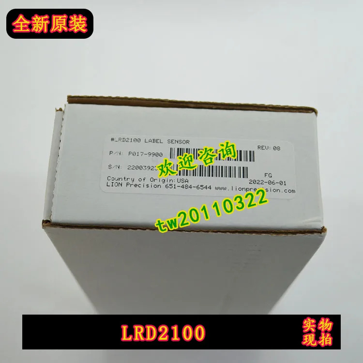 LRD2100 아메리칸 라이온 정밀 라벨 센서 포장