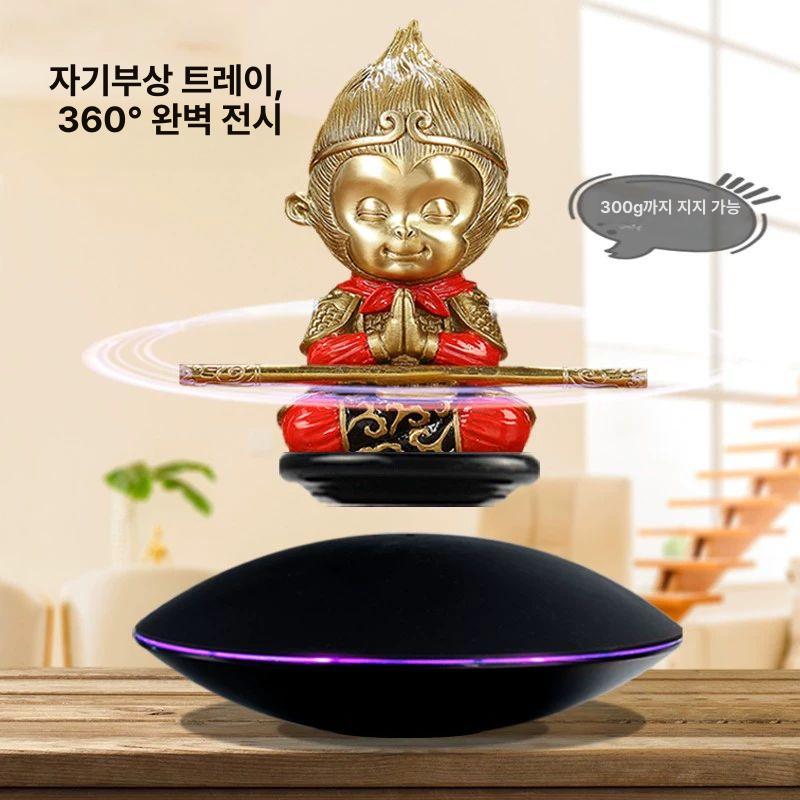 자기부상 회전 피규어 받침대 공중부양 전시 진열 라운드 디스플레이 - 상세 이미지 5