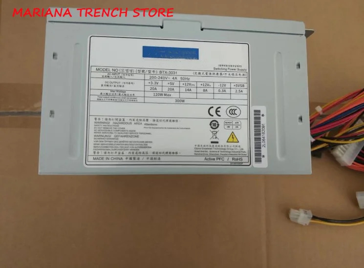 Advantech 산업 레벨 스위칭 전원공급장치 BTX-3031 MAX 300W