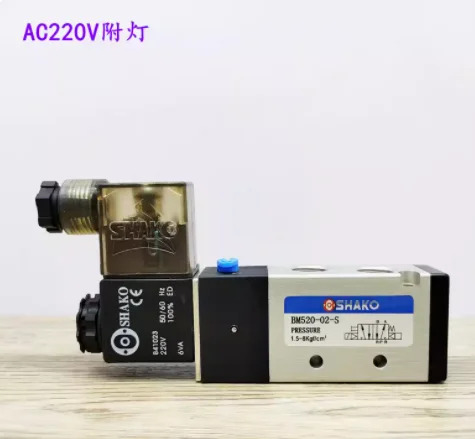 SHAKO 실린더 방향 밸브 솔레노이드 BM520-02/03/04-S 220V/24V/12V/110V/36V/24V BM520D 24V/220V BM530-02/03/04-D 2