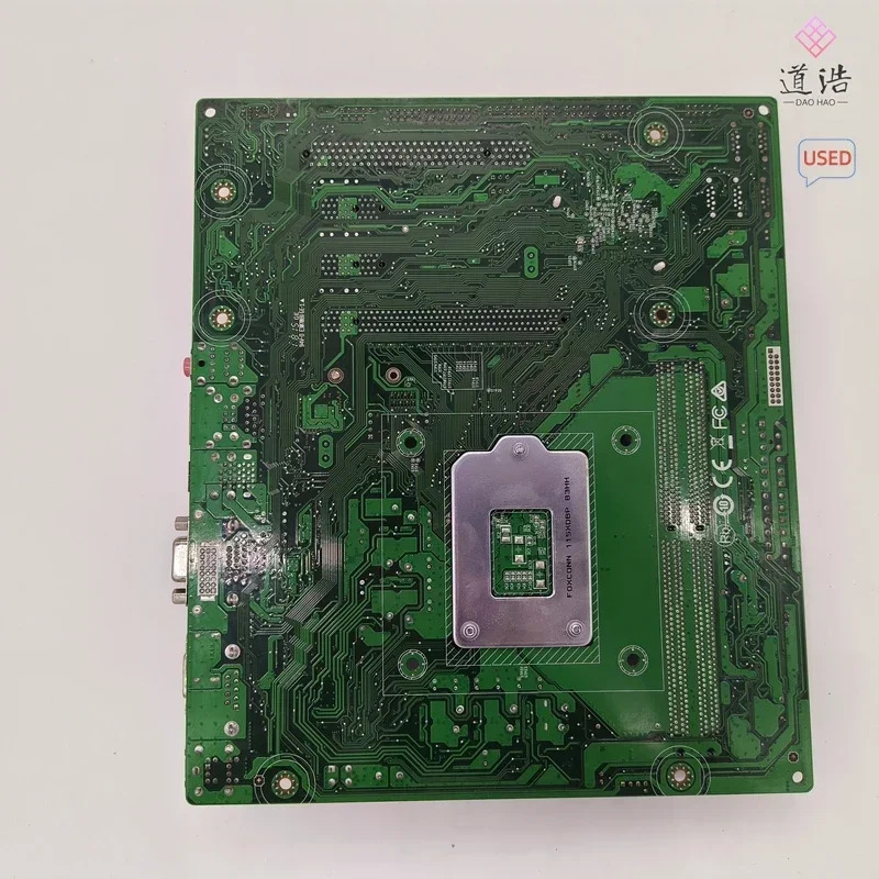 Haier H110H4-EM 마더보드 LGA 1151 DDR4 메인보드완전 작동 리퍼