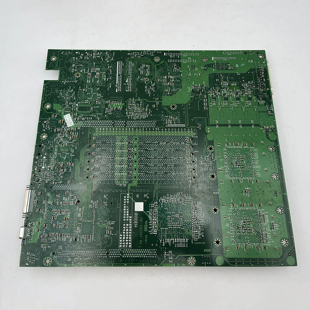 intel호환 SE7501WV2 320M SCSI 카드 지원 RAID 서버 마더보드용