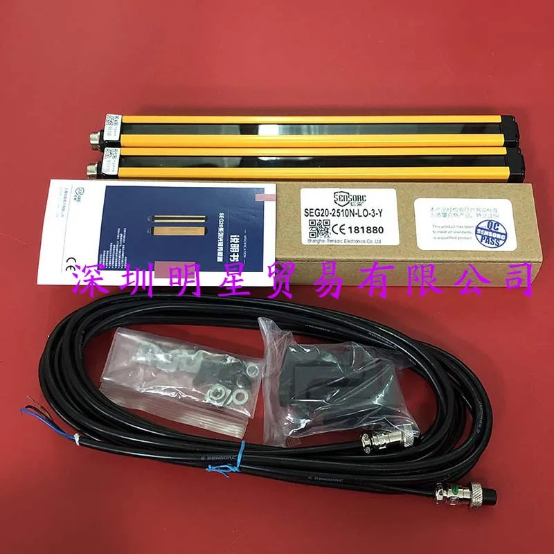 Xuo SENSORC SEG20-2510N-LO-3-Y 지역 라이트 10